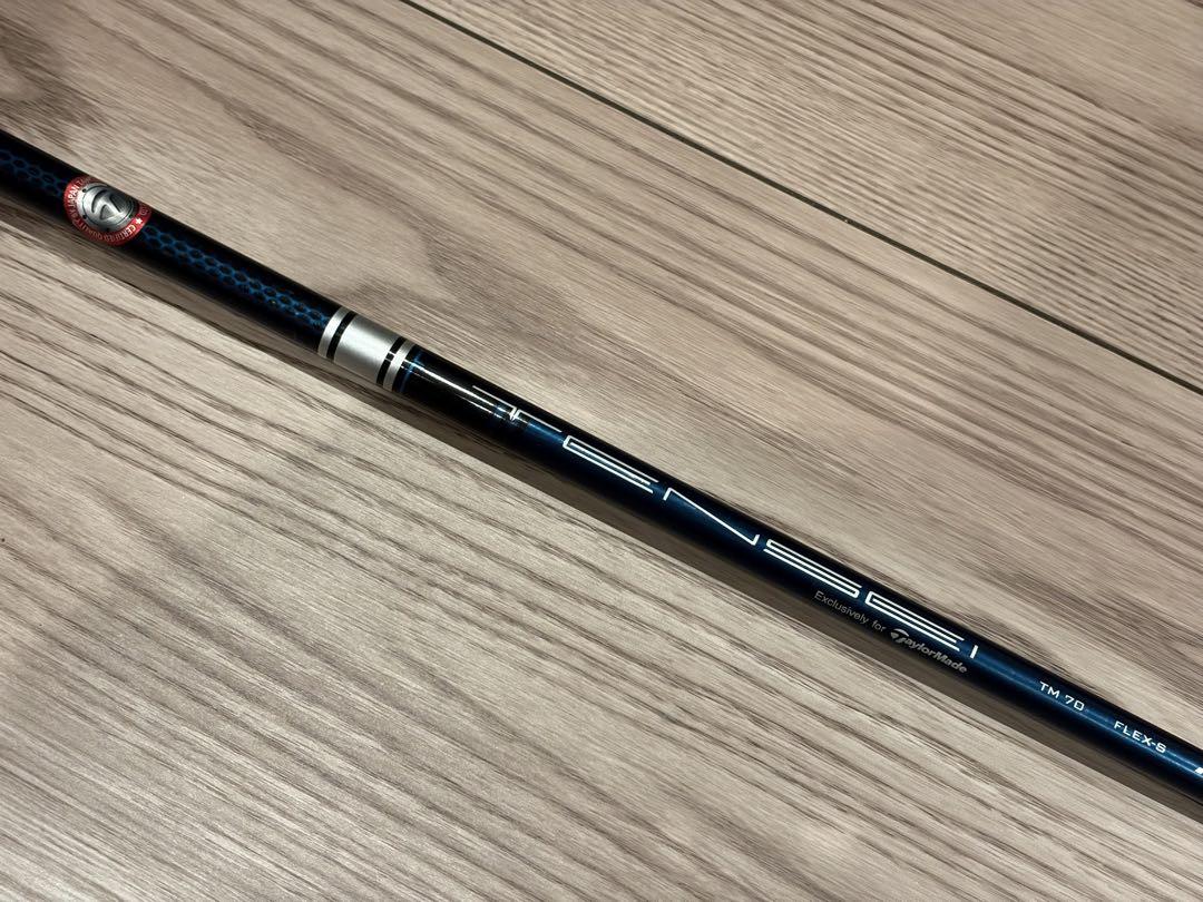 テーラーメイドユーティリティシャフト TENSEI TM70 S