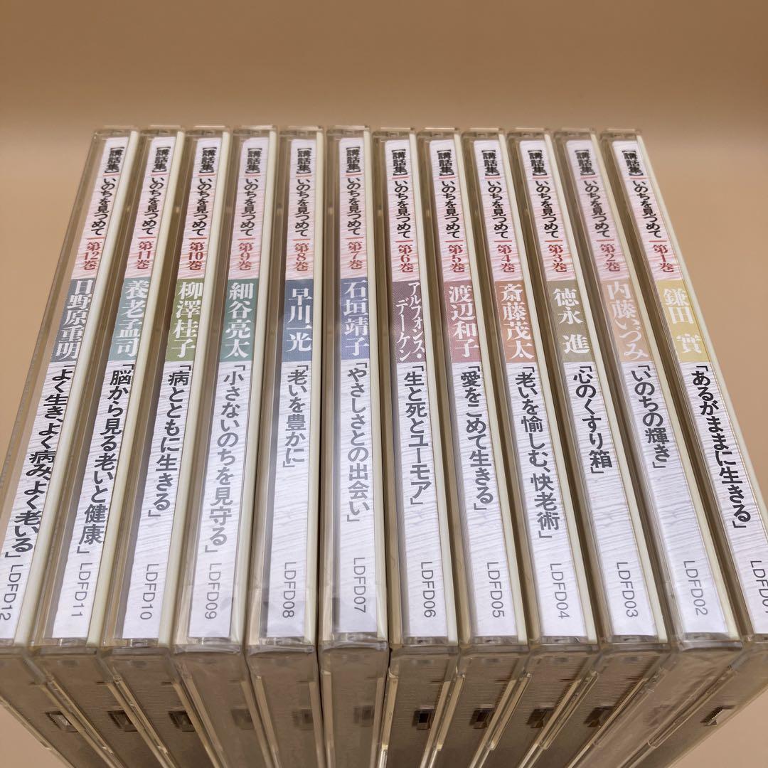 ユーキャン　手話入門講座 DVD 12枚セット ユーキャン《 手話入門講座 》DVD全12巻セット / テキスト付き