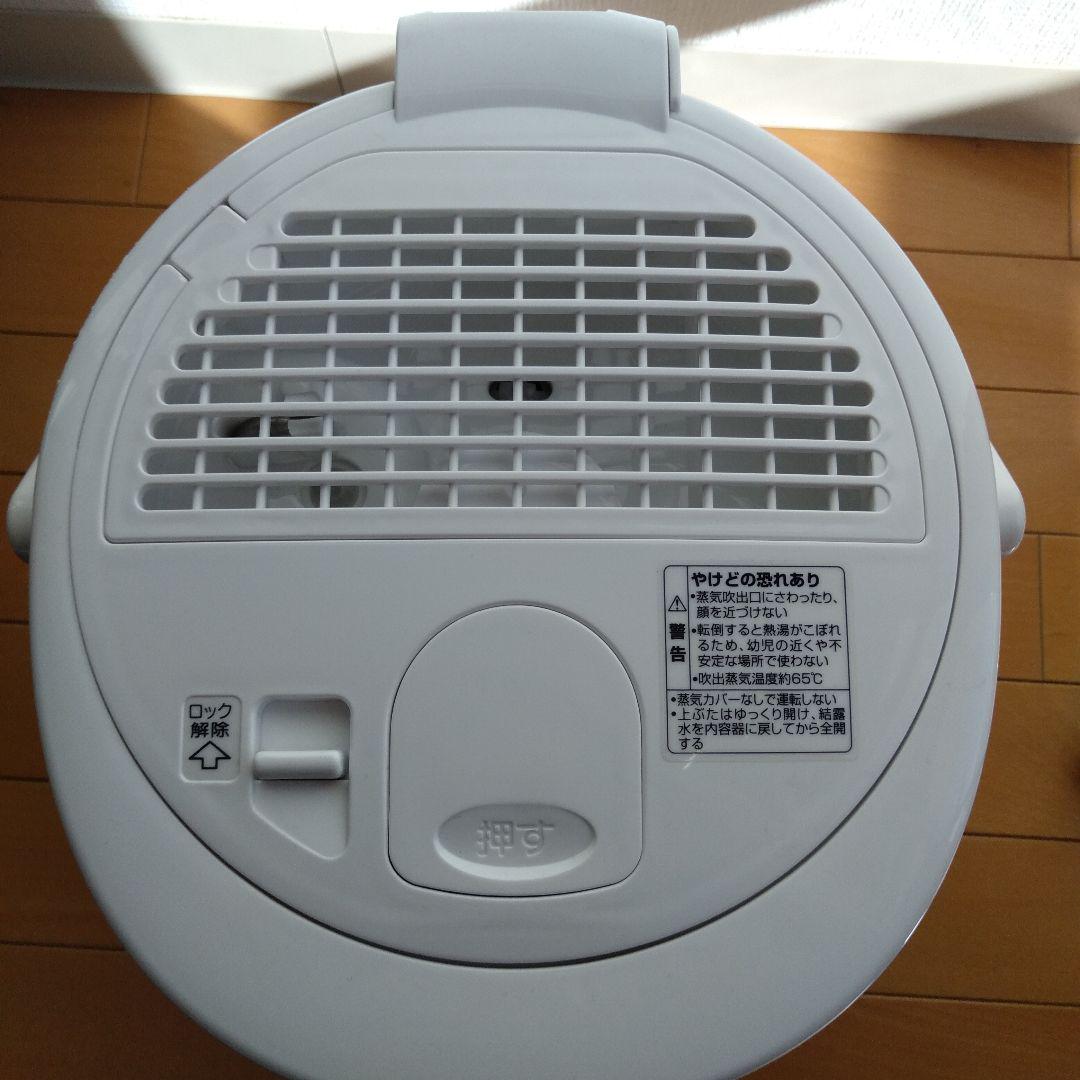 人気SALEお買い得 ZOJIRUSHI EE-RN50 WA 6eGc0-m99243599460 特価在庫