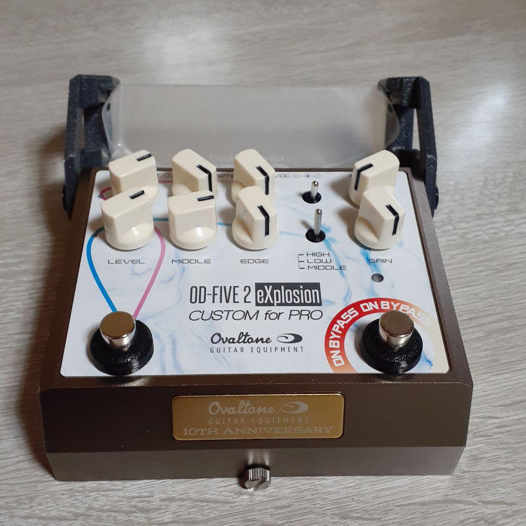オーバルトーンOD-FIVE2 COSTOM for PRO