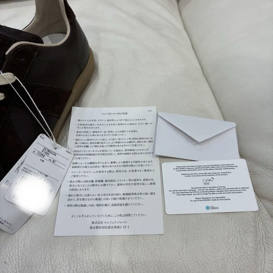 Maison Margiela マルジェラ　Replica ジャーマントレーナー