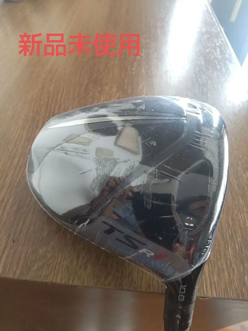 【2025 新作】 10° ドライバー TSR1 R メルカリ - 新品未使用シュリンク付き クラブ