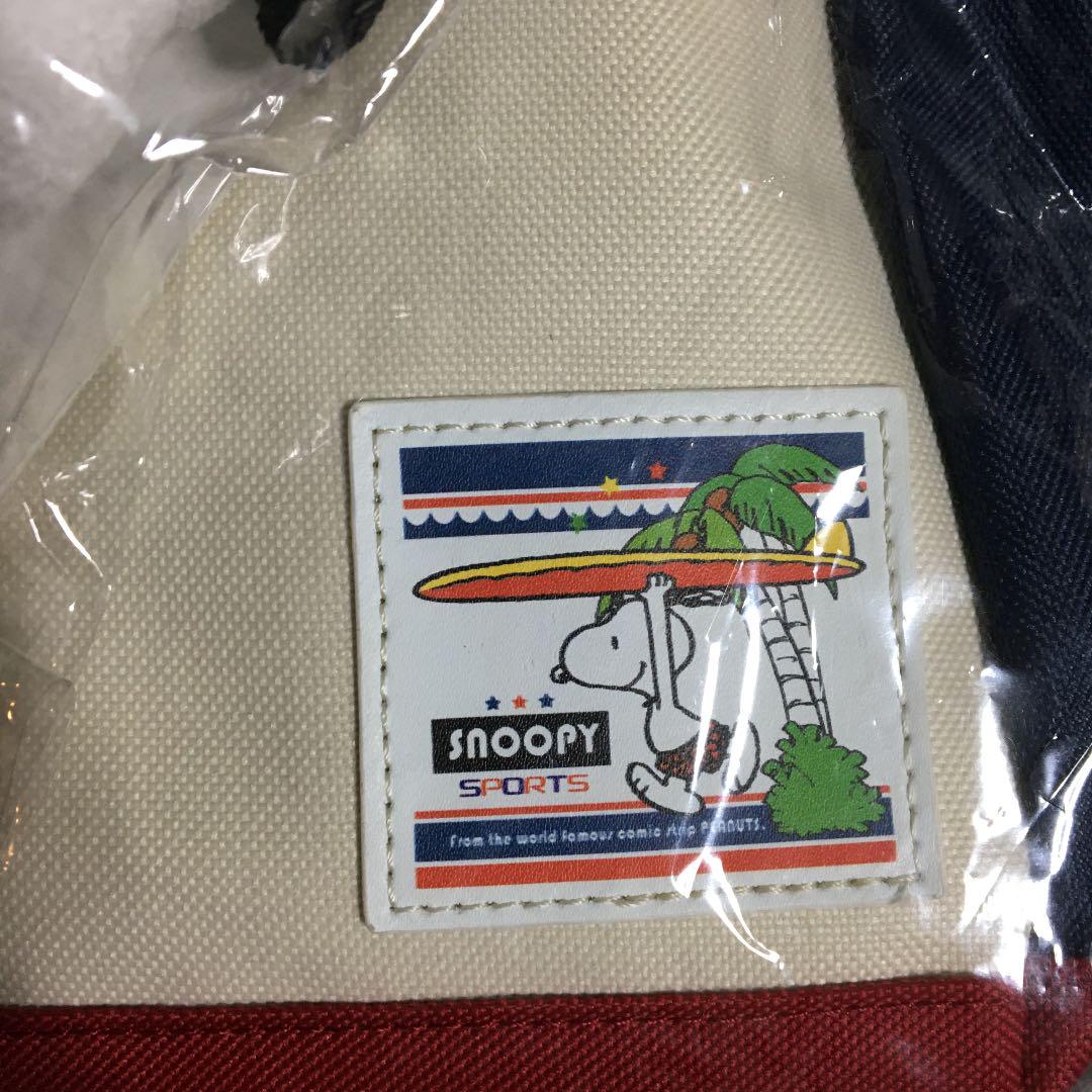 メルカリ スヌーピー Snoopy 1番くじ トランク お出かけセット キャラクターグッズ 12 000 中古や未使用のフリマ メルカリ スヌーピー Snoopy 1番くじ トランク お出かけセット キャラクターグッズ 12 000 中古や未使用のフリマ