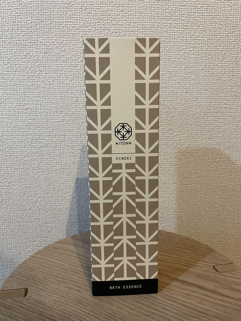 新品未開封　KITOWA バスエッセンス　ヒノキ　200ml ポーチ付き