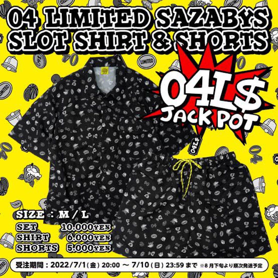 高級感 Limited 04 Sazabys Lサイズ セットアップ ミュージシャン