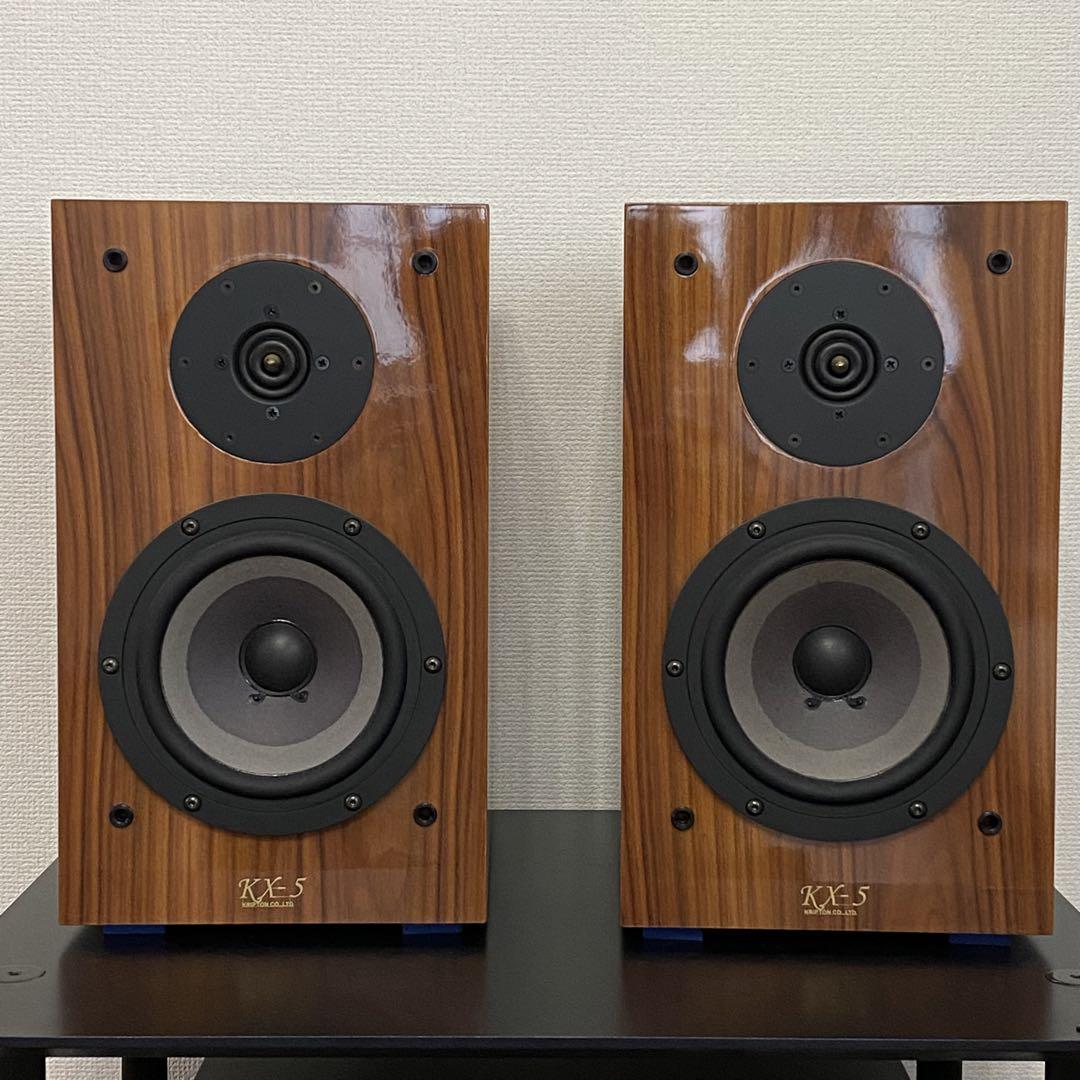 KX-5 クリプトン