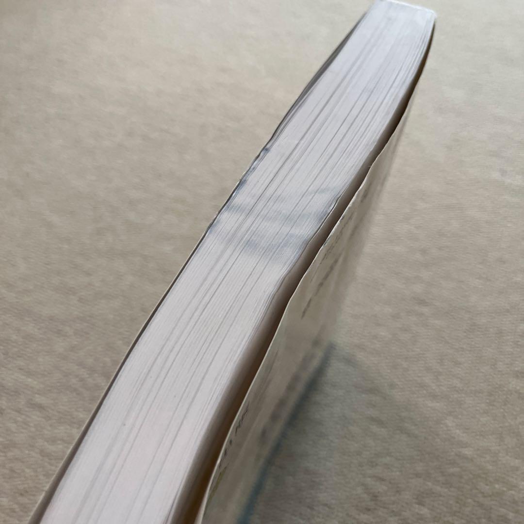 【教材一式】令和7年度　管工事施工管理技士１級（一次） 対策（DVD講座）