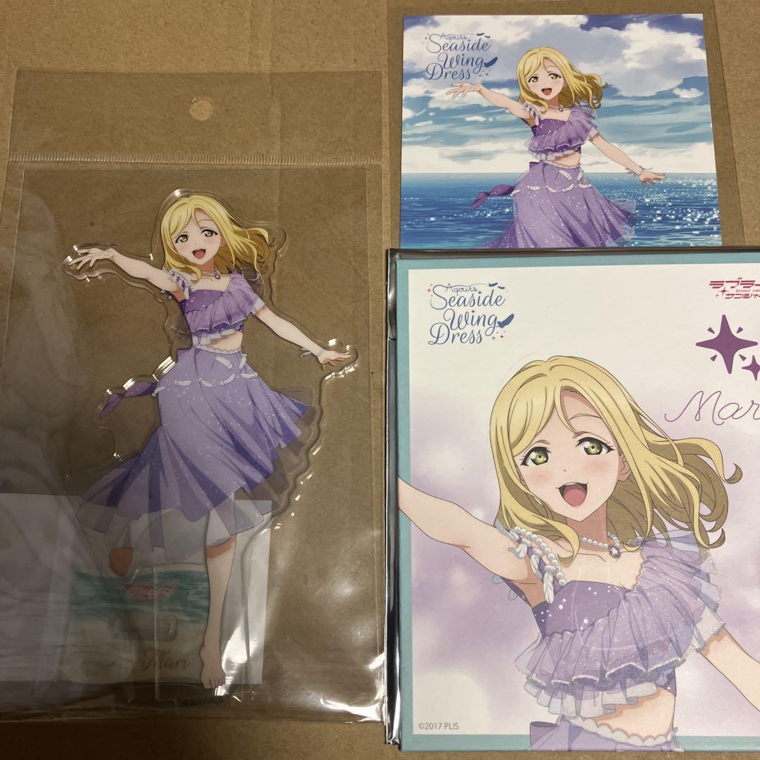 ラブライブサンシャイン　あにキャス　小原鞠莉　3点セット