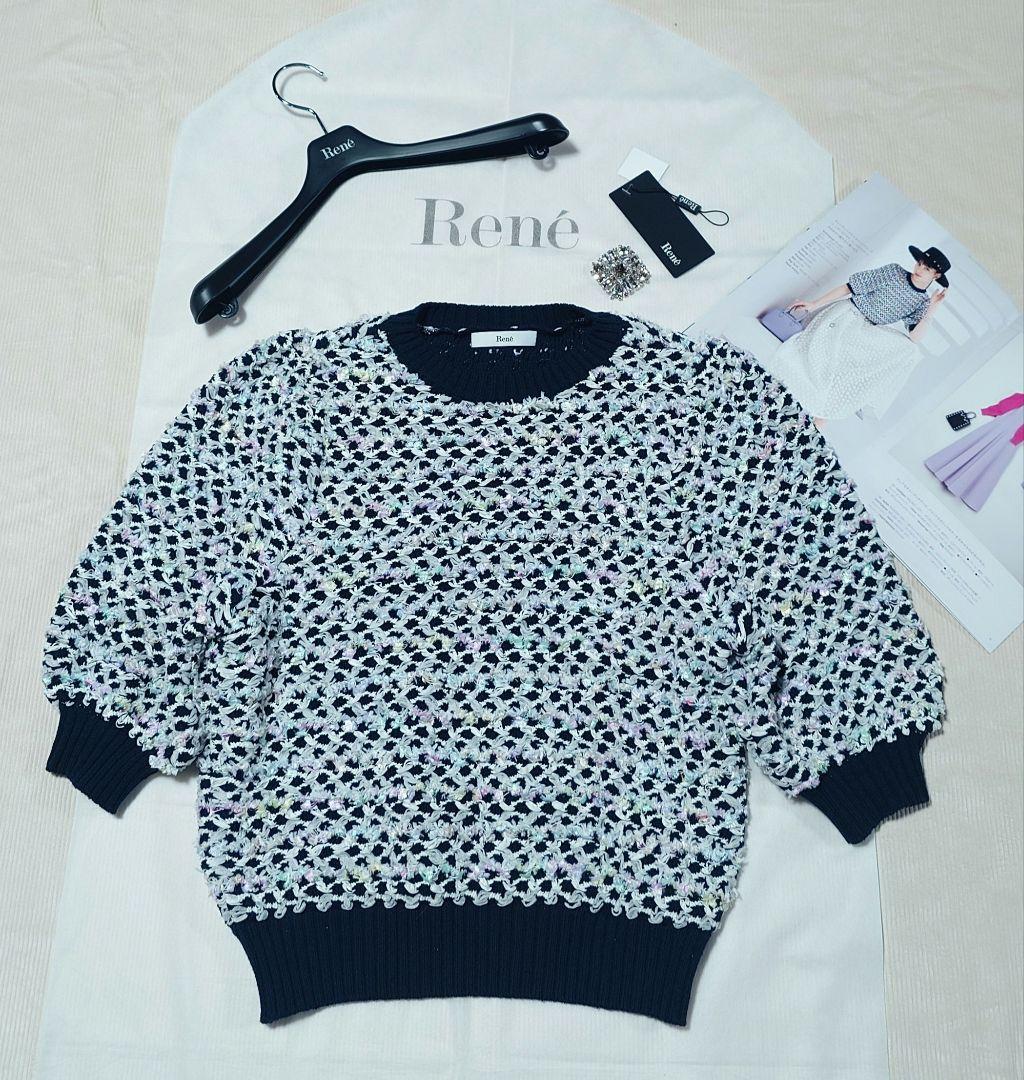 ご予約品です2024 Rene ❁ Knit Tweed 38
