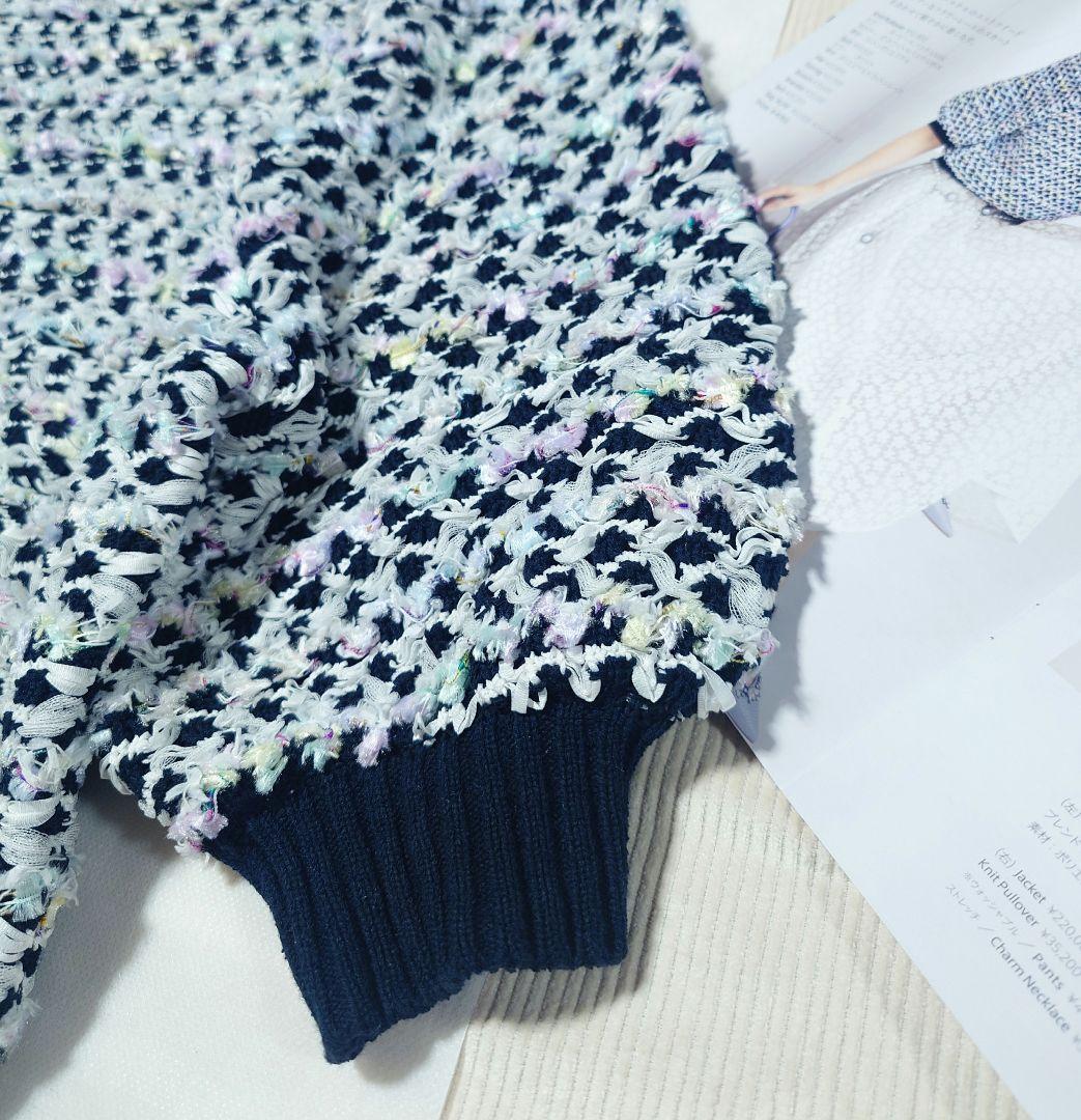 ご予約品です2024 Rene ❁ Knit Tweed 38
