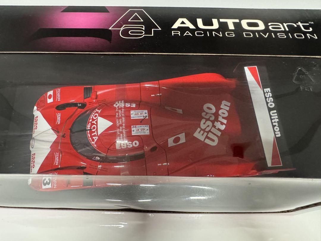 最安値TOYOTA GT1 TS020 1/18 AUTOart 絶版プラモデル
