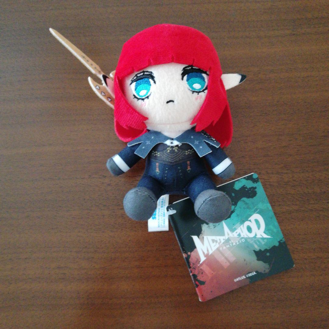 メタファー リファンタジオ ミニぬいぐるみ ヒュルケンベルグ