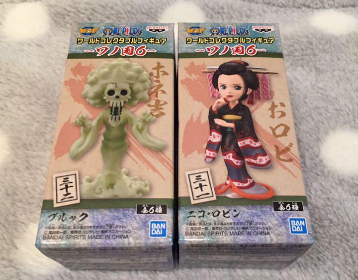 メルカリ ワンピース ワールドコレクタブルフィギュア ワーコレ ワノ国6 おロビ ホネ吉 コミック アニメ 1 400 中古や未使用のフリマ メルカリ ワンピース ワールドコレクタブルフィギュア ワーコレ ワノ国6 おロビ ホネ吉 コミック アニメ 1 400 中古や未使用のフリマ