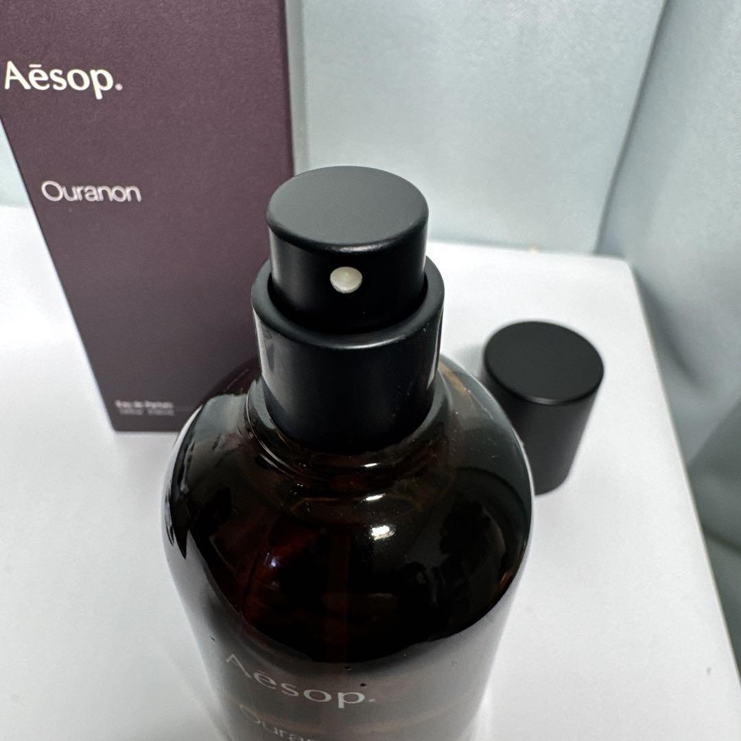 Aesop Ouranon イソップ オノラン オードパルファム 50ml