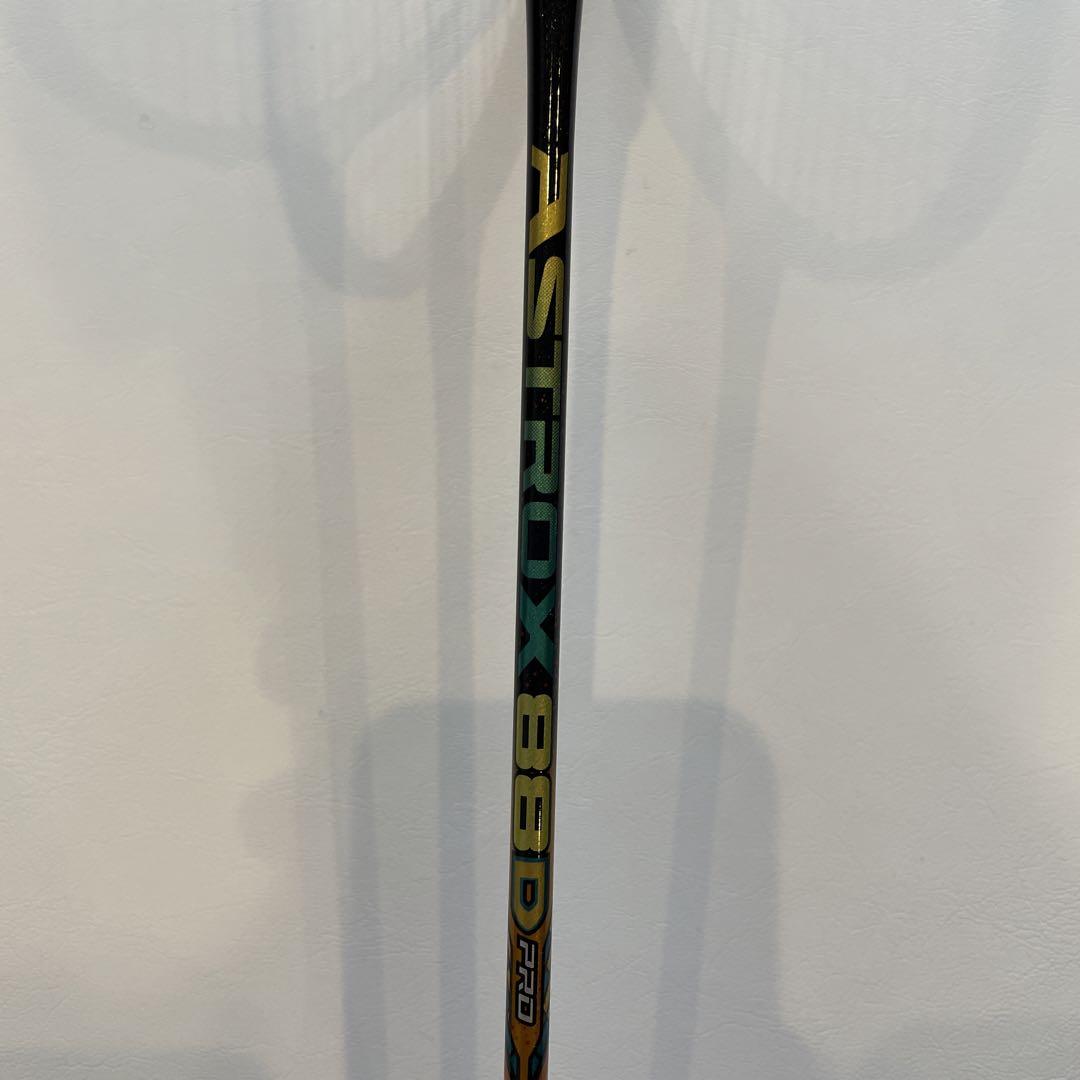ASTROX 88D PRO バドミントンラケット