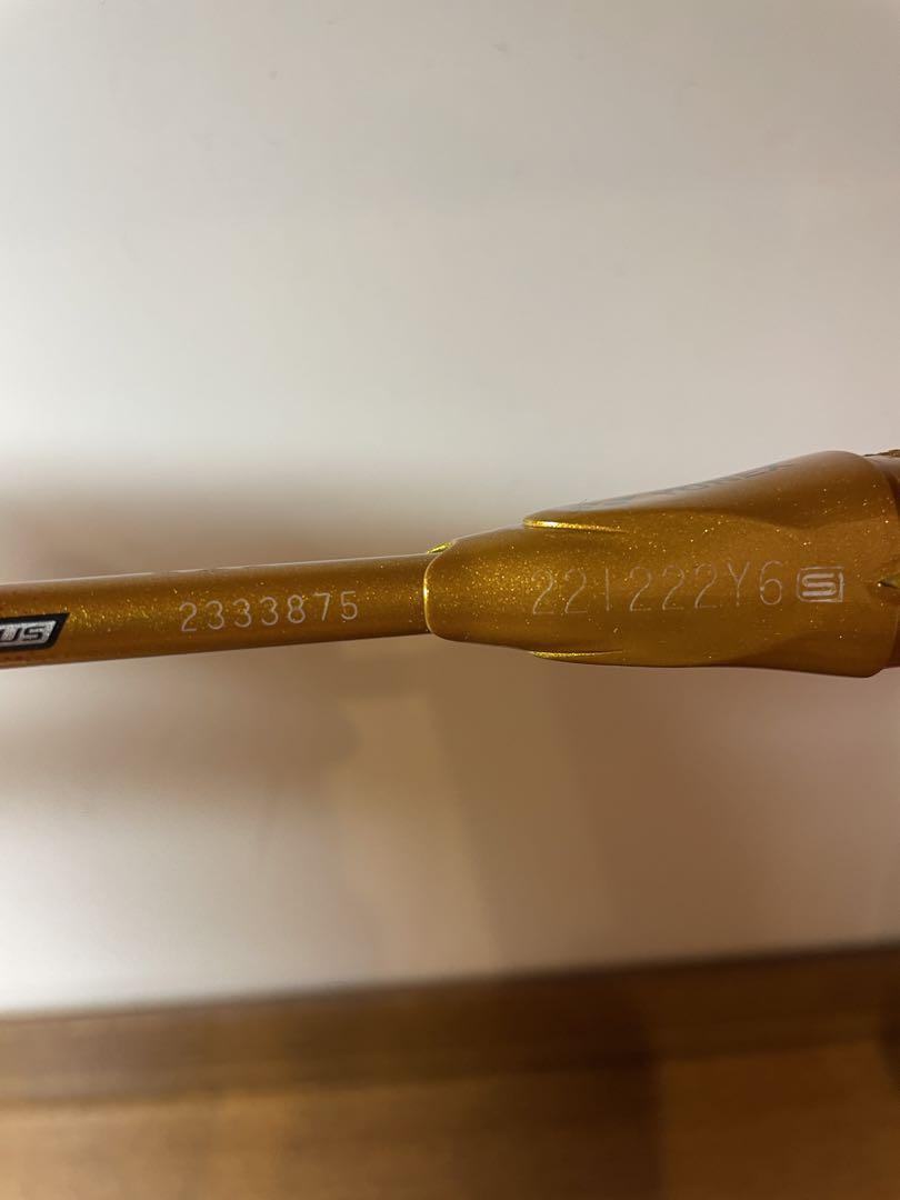ASTROX 88D PRO バドミントンラケット