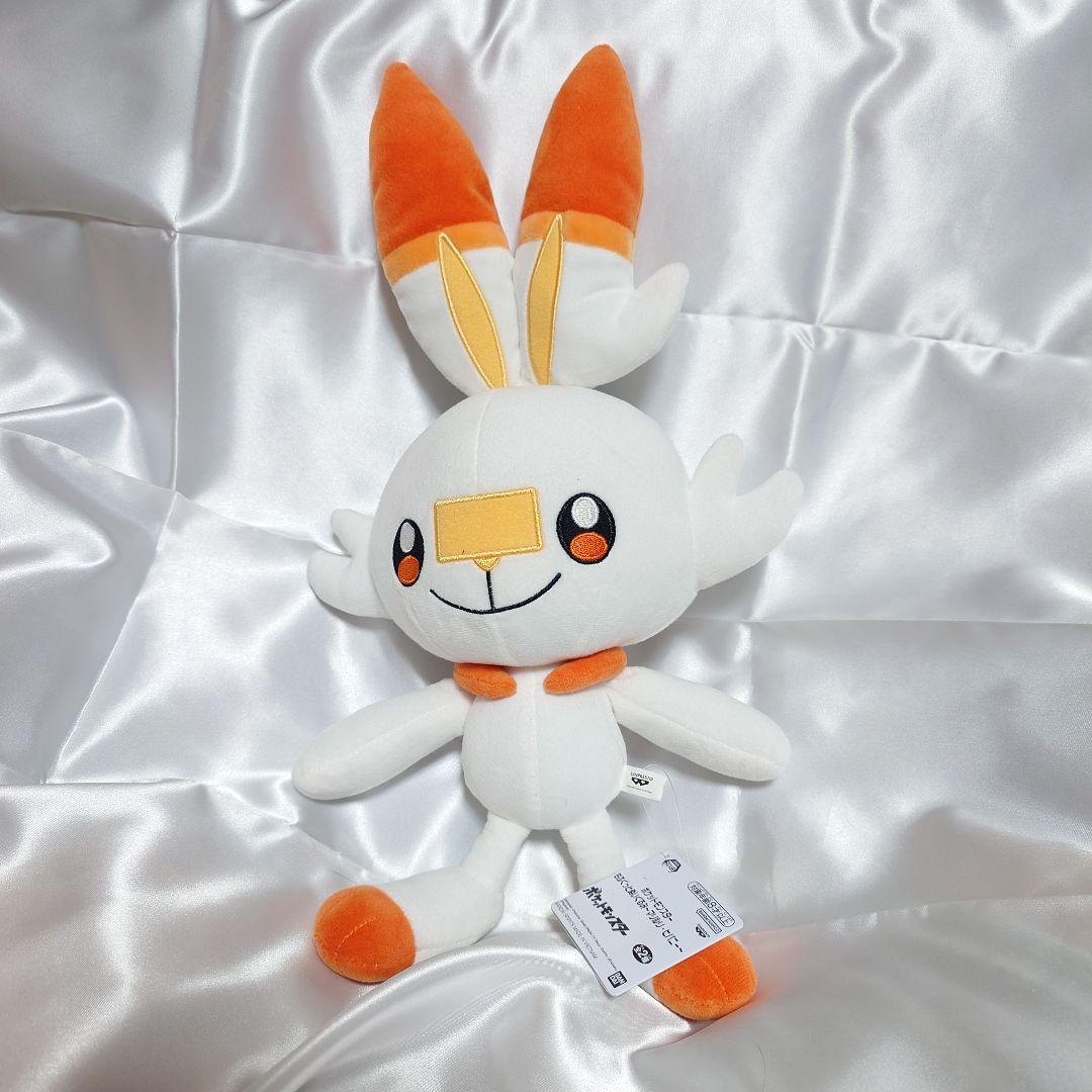ポケモン ぬいぐるみ まとめ売り 6点セット タグ付き もふぐっと