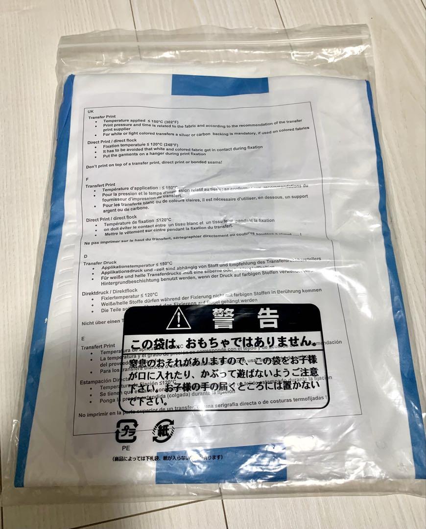 最終価格★希少(新品)2011年 サッカー アルゼンチン代表 ユニフォーム