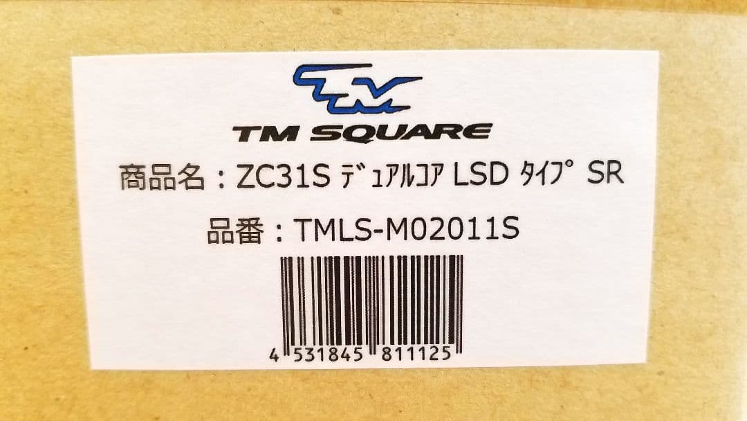 メーカー再生品】【メーカー再生品】TM SQUARE|デュアルコア LSD Type