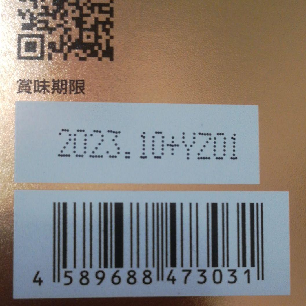 最安値爆買い チベット高原産菌系100%使用冬虫夏草ハードバプセル 90粒入り*2本 RnX0D-m99253016599 お買い得SALE