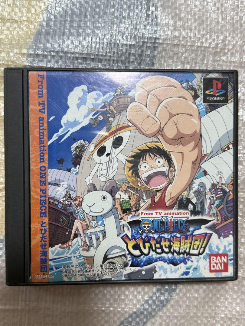 ワンピースとびだせ海賊団　プレイステーションソフト