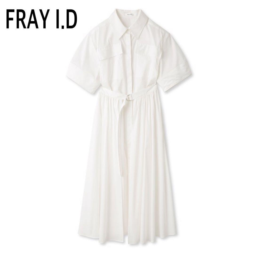 試着のみ　FRAY I.D オーバーラップシャツワンピース　ホワイト　白
