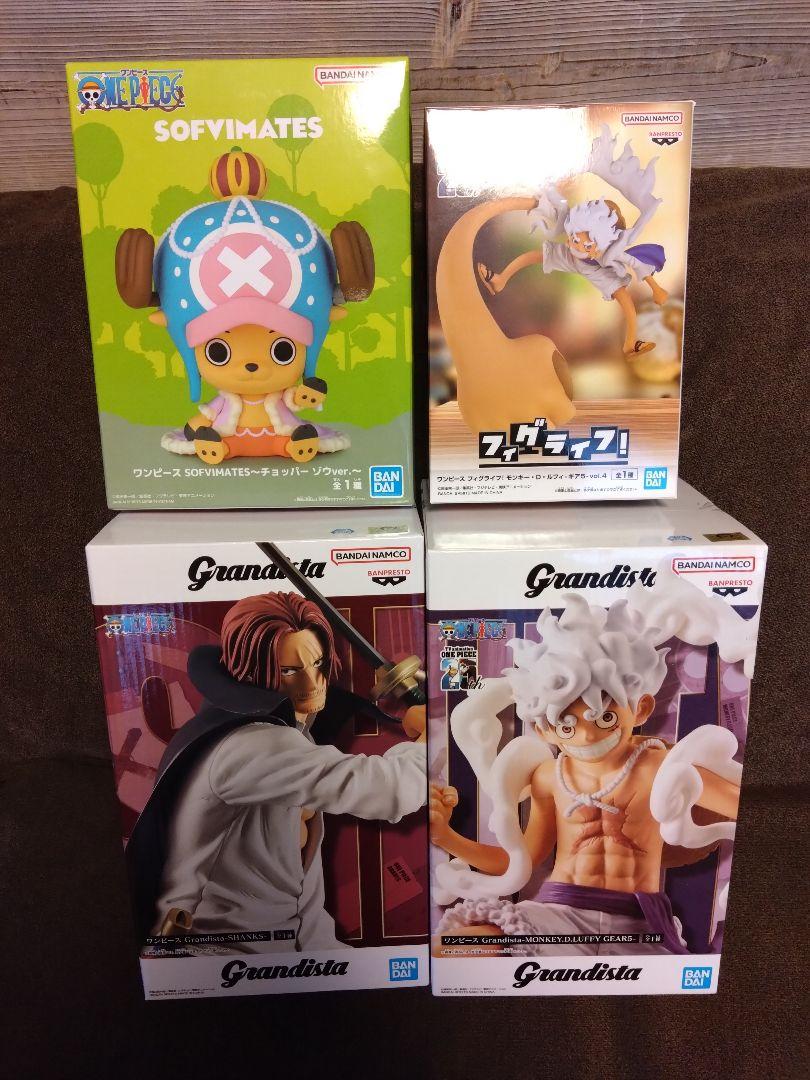 Grandista ルフィ、シャンクス・チョッパー フィギュア まとめ