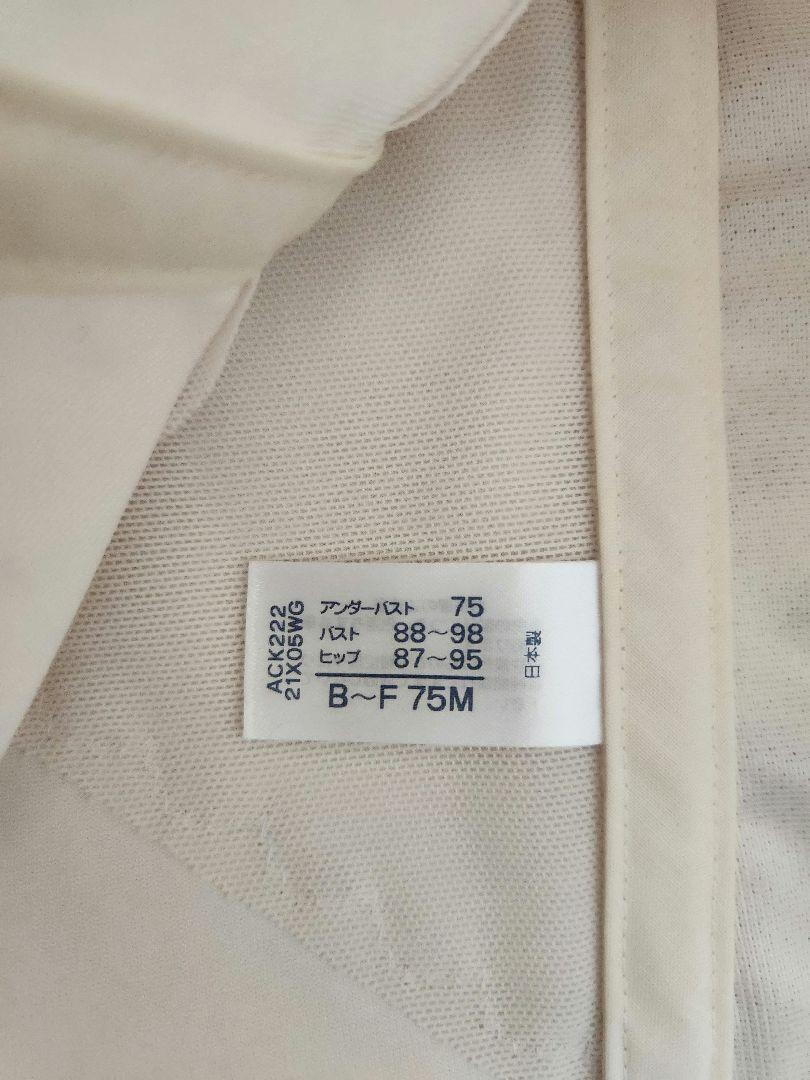 【新品】ノエビア ボディシェイパー 補正下着