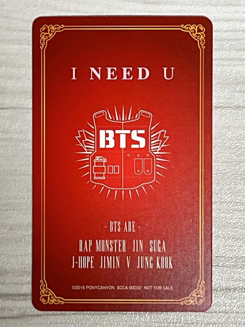 BTS ポニキャ I NEED U Xmasメッセージトレカ ジミン目立った傷や汚れなし UP786_INFO