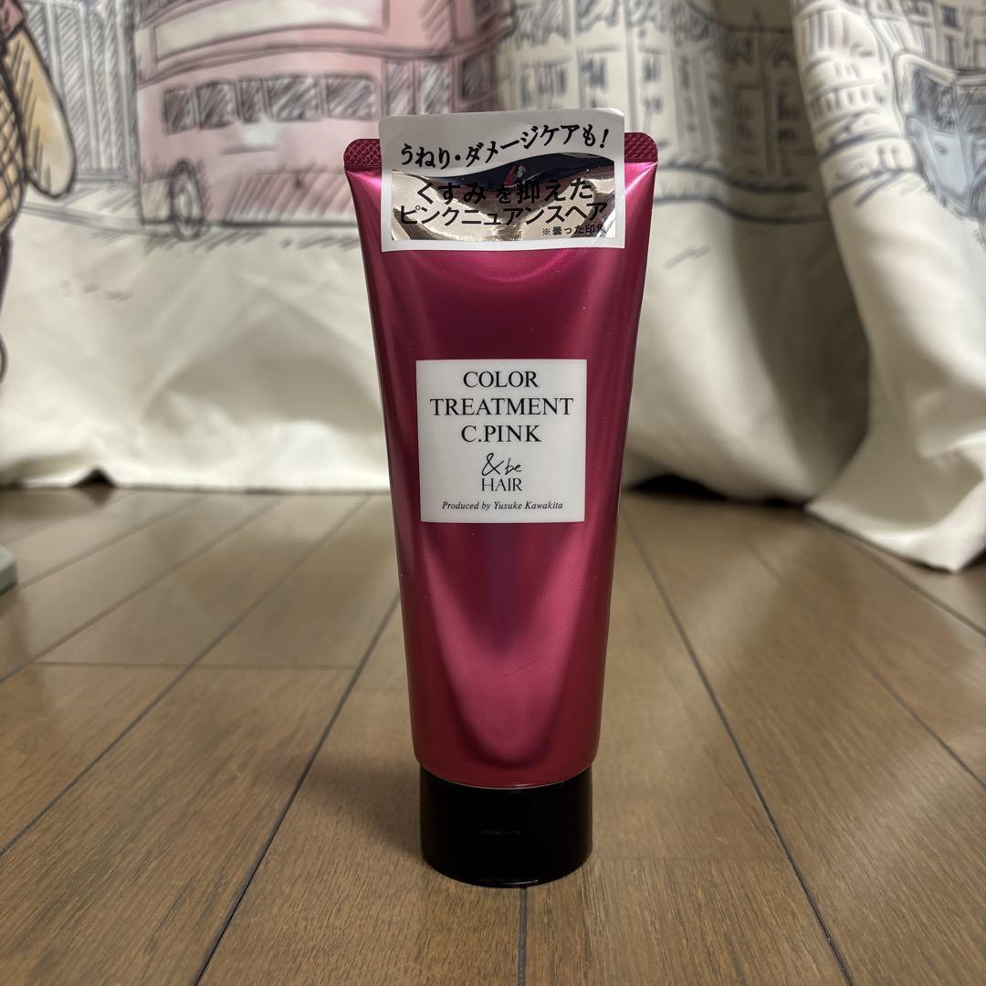 C.PINK カラーシャンプー ピンク