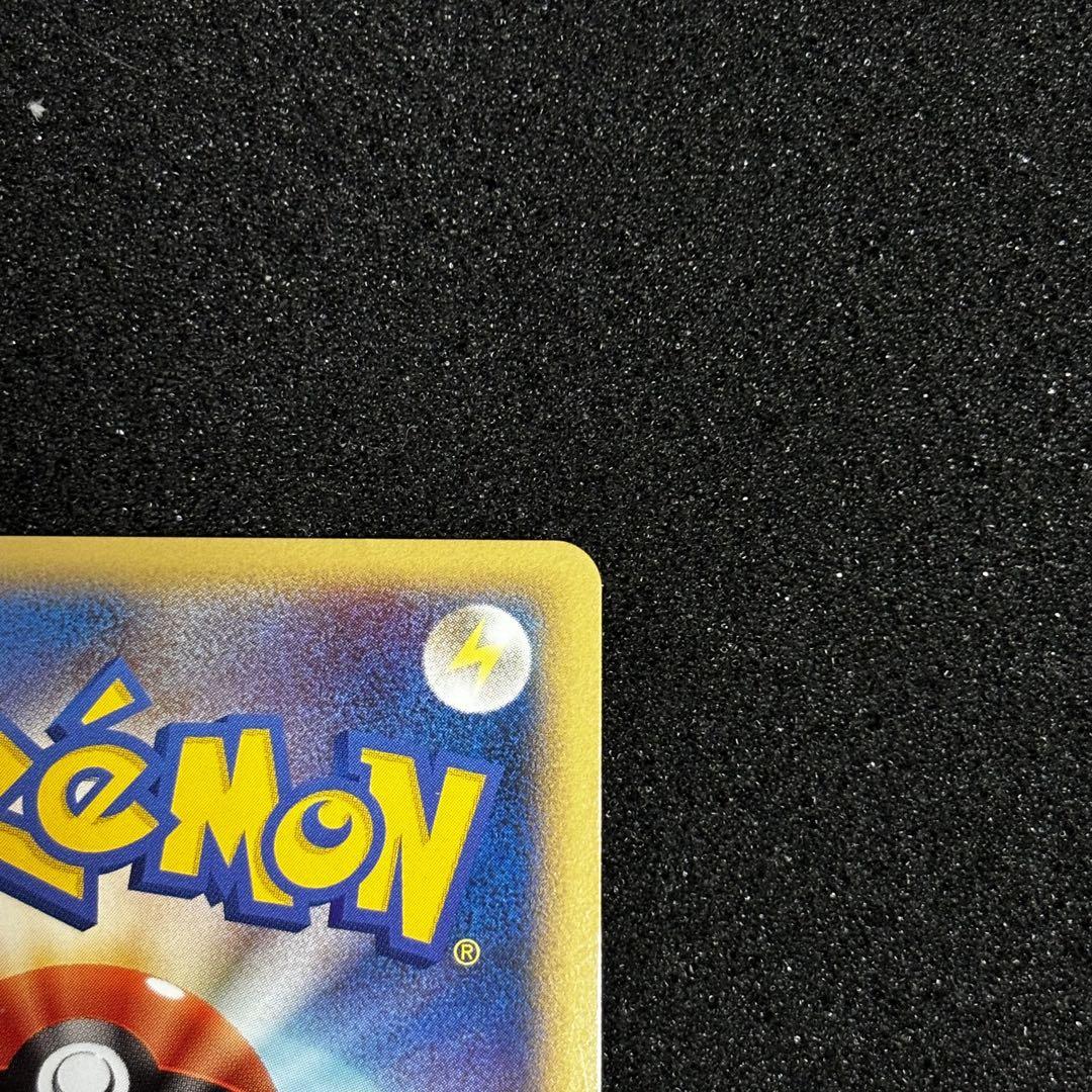 ポケモンカードゲーム ブラッキー レジェンドミラー 1stED ポケモンカードゲーム ブラッキー レジェンドミラー 1stED