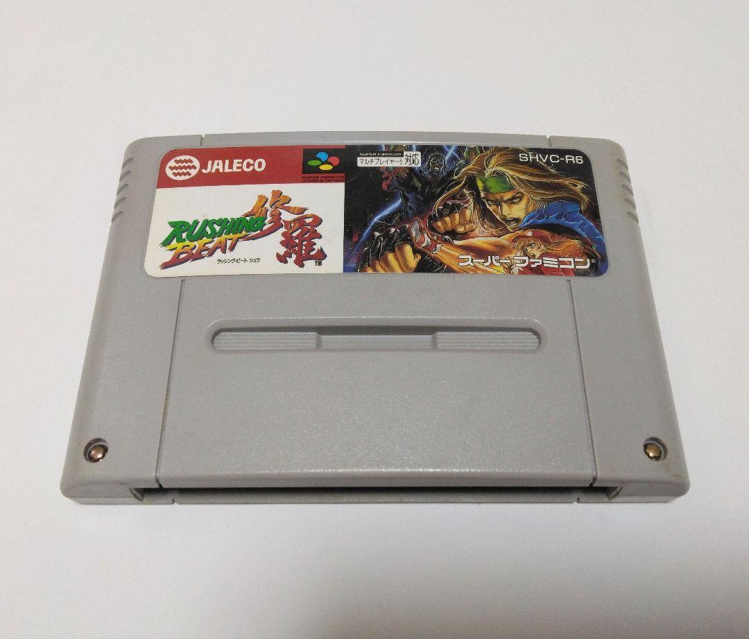 ＜レア＞【中古スーパーファミコンソフト】『ラッシング・ビート修羅』