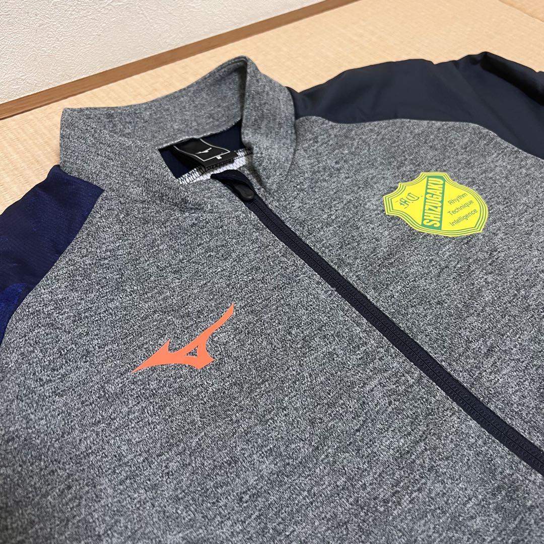 【美品】Mizuno 静岡学園　ジャージ　ジップアップウェア 上のみ　Mサイズ