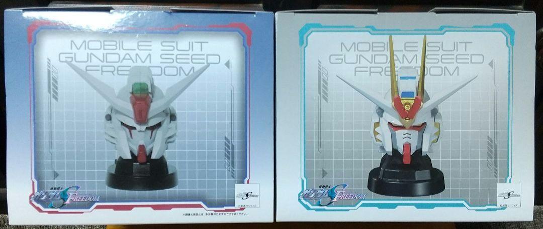 機動戦士ガンダム GUNDAM SEED FREEDOM ヘッドフォンスピーカー