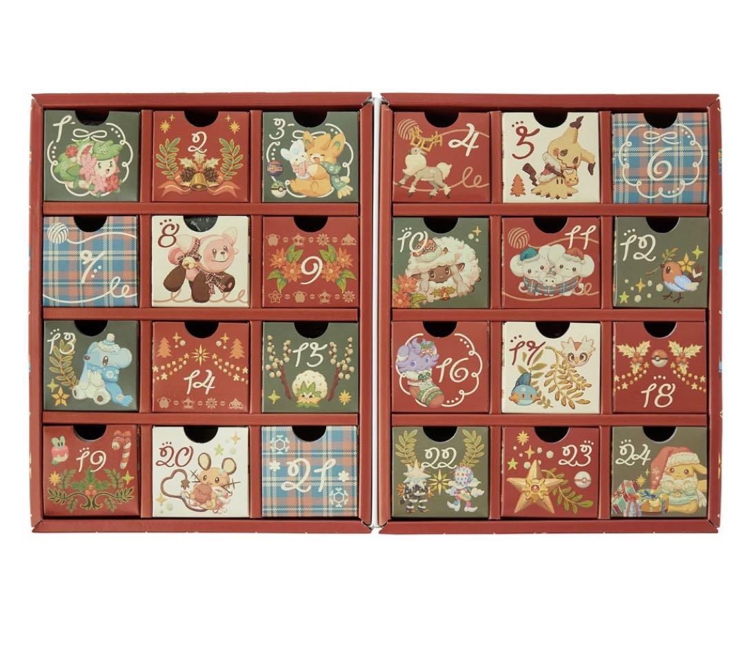 ポケモンセンター　アドベントカレンダー ポケモンセンター クリスマス2025 アドベントカレンダー