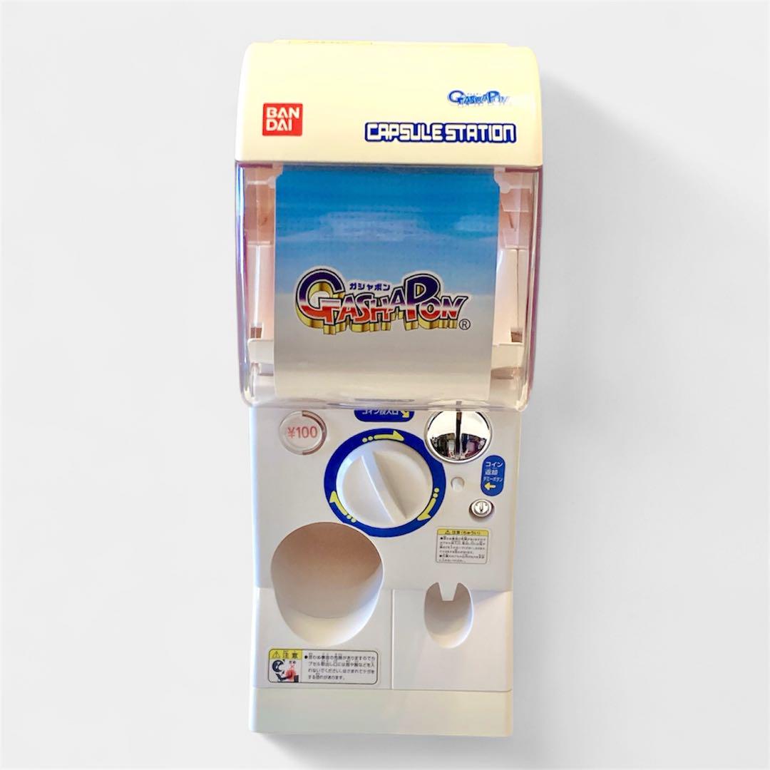 《廃盤品》バンダイ公式　ガシャポンマシン 1/2サイズ