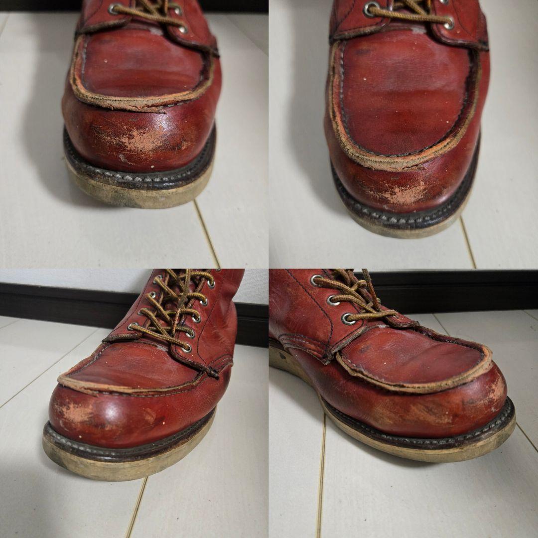 半円犬タグ REDWING 875 US11 アイリッシュセッター オロラセット 半円犬タグ REDWING 875 US11 アイリッシュセッター オロラセット