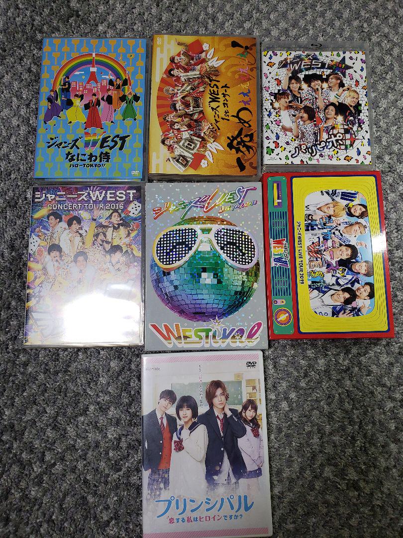 グレイ系正規店仕入れの☆パンダ☆様専用 ジャニーズWEST ライブDVD 通販日本 りんさま❤︎専用画面 化粧水/ローション