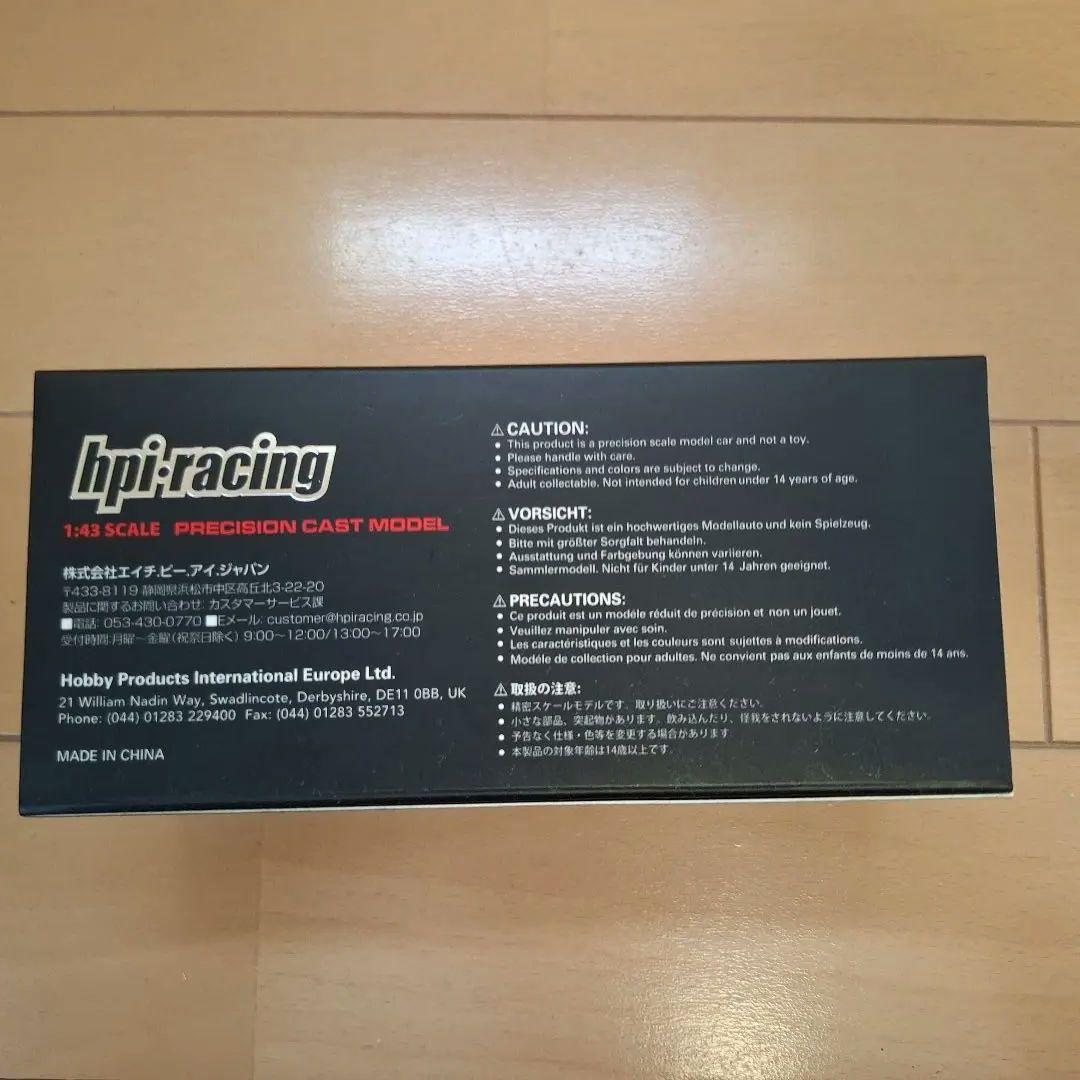 GT-R R33 1/43 hpi racing Speed Thru 限定品