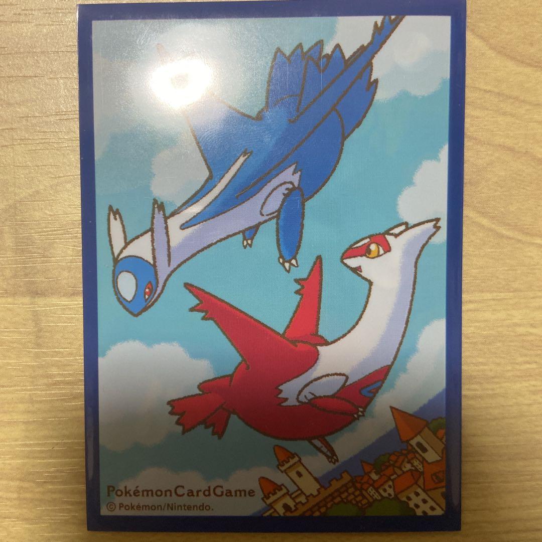 最新の激安 ラティアス ラティオスgx Sa ポケモンカードゲーム Bilginay Com Tr 最新の激安 ラティアス ラティオスgx Sa ポケモンカードゲーム Bilginay Com Tr