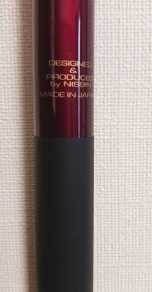 美品 宇崎日新⑦ SUPER SQUARE RX ISO HD 0.8号 360 美品 宇崎日新⑦ SUPER SQUARE RX ISO HD 0.8号 360