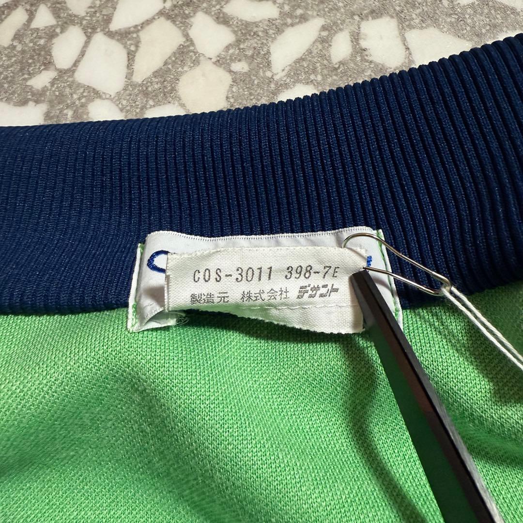 トラックジャケット