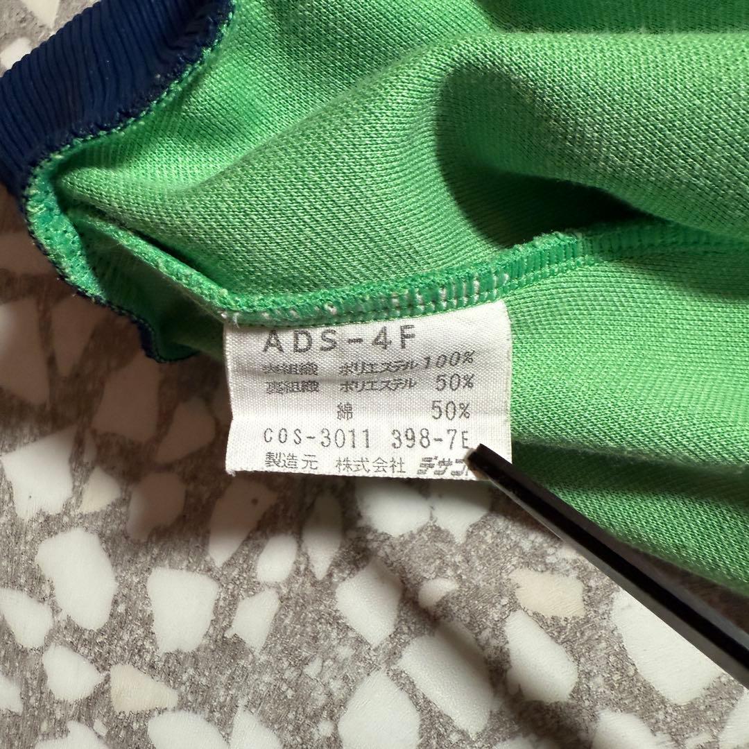 最高 トラックジャケット adidasビンテージデサント製ゆうた着用M Old adidas WWW_HOMU-JOURNEY_COM