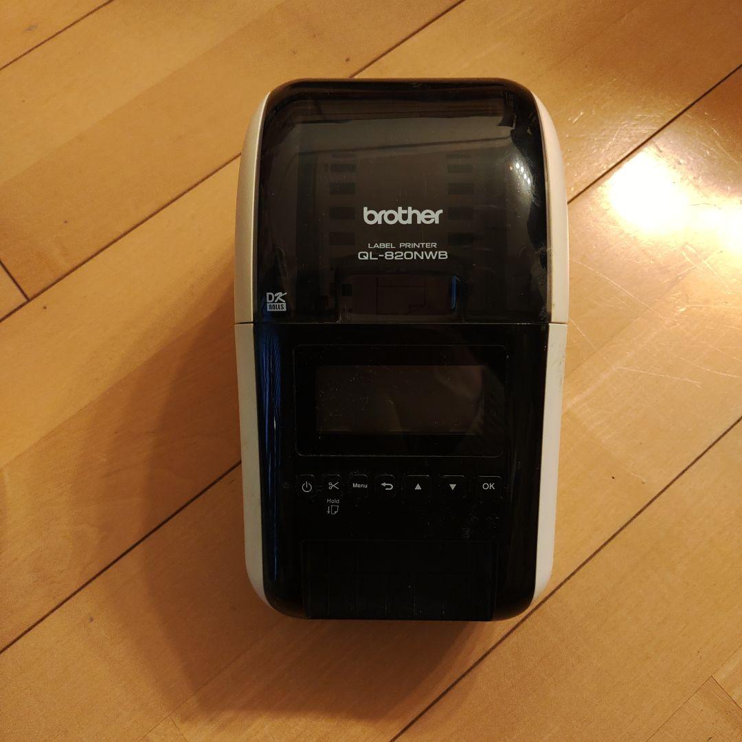 brother QL-820NWB ジャンク