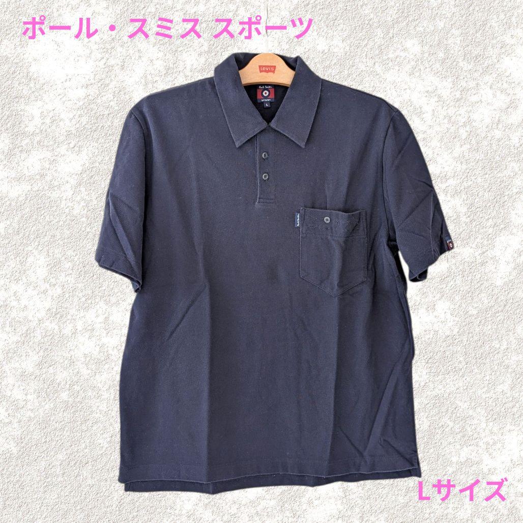 【新品タグ付き】ポールスミス 半袖ポロシャツ L ネイビー 新品タグ付き】ポールスミス 半袖ポロシャツ L ネイビー｜Yahoo