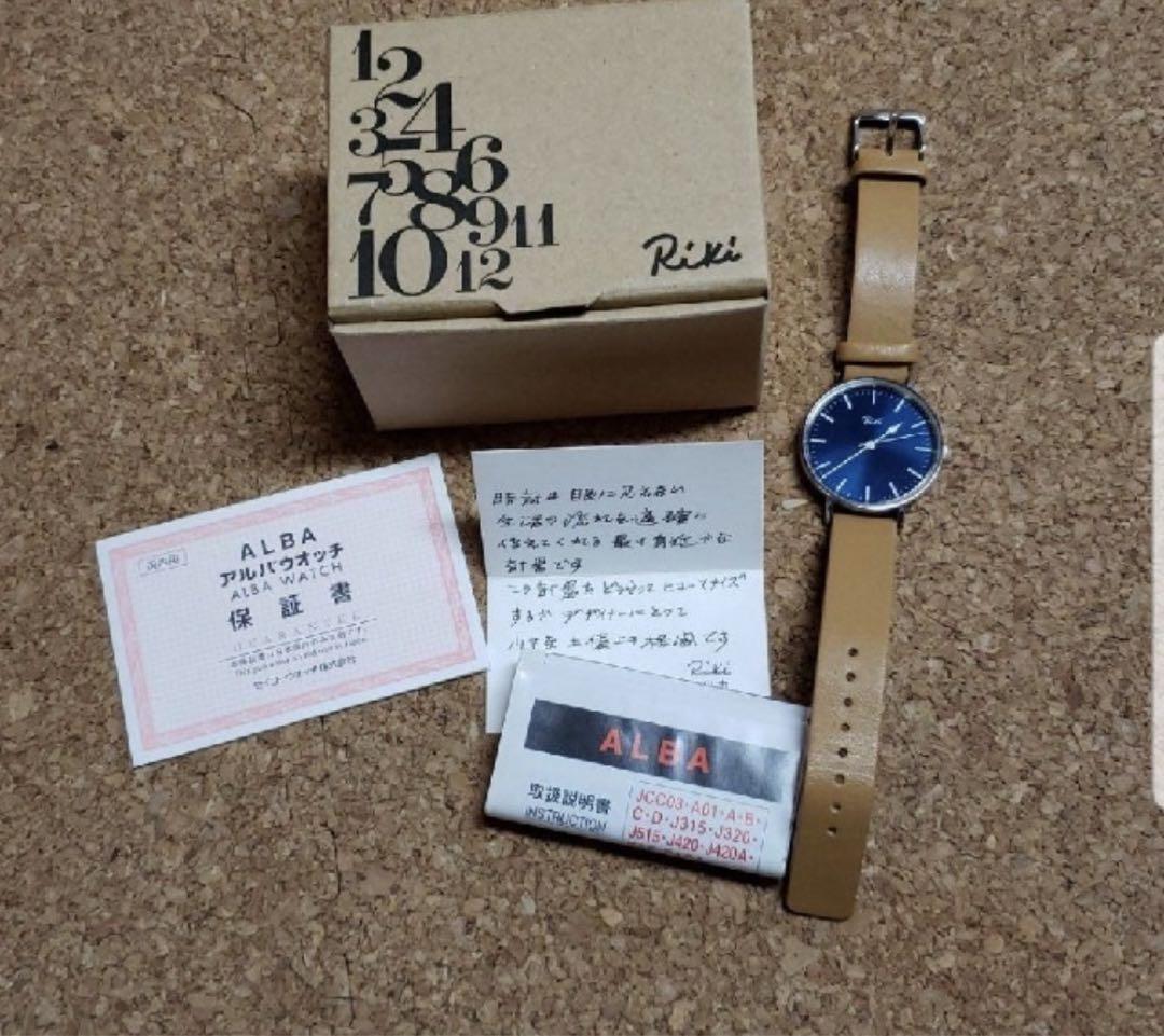 セイコー　アルバ　リキ　腕時計　限定モデル　メンズ　レディース　ウォッチ 11,700円