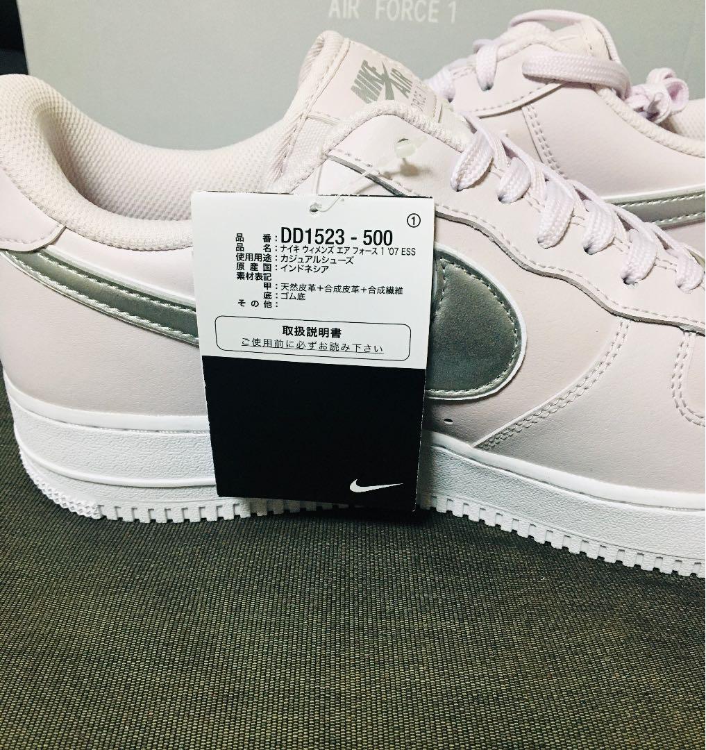 格安超激得 エア WMNS AIR FORCE ESS tGAmq-m99265805645 フォース 1 エッセンシャル 数量限定格安