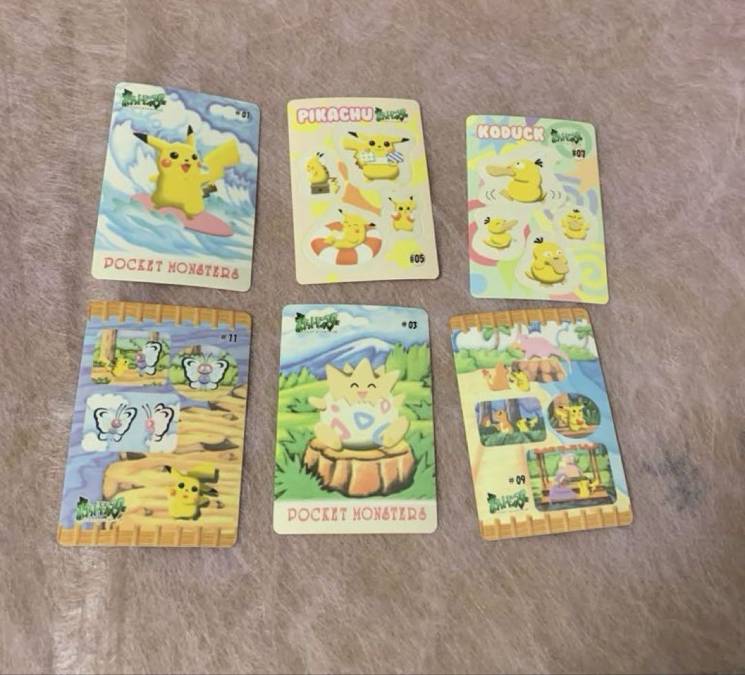 ☆希少☆ポケモン シールダス ファンシーグラフィティ 9枚まとめ売り シールダス ポケットモンスター ファンシーグラフィティ