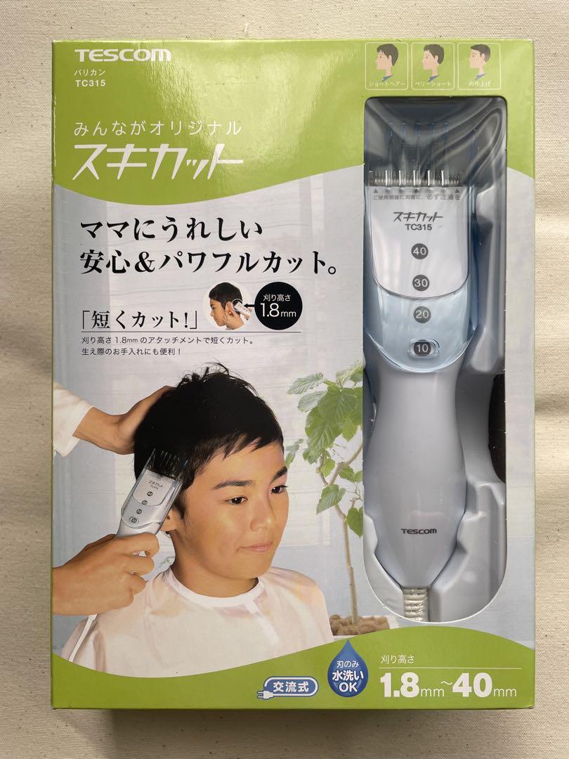 TESCOM バリカン TC183 2WAYカット