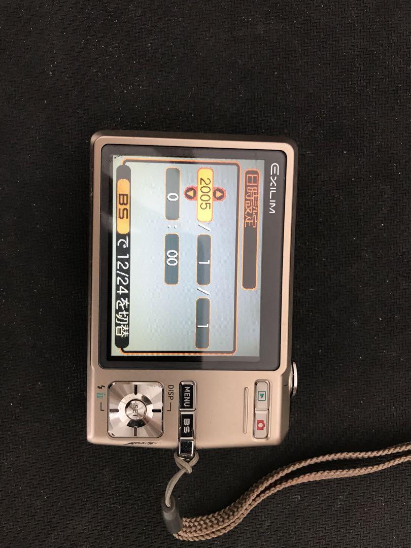 CASIO EX-Z500 デジタルカメラEXILIM ZOOM